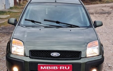 Ford Fusion I, 2007 год, 420 000 рублей, 1 фотография