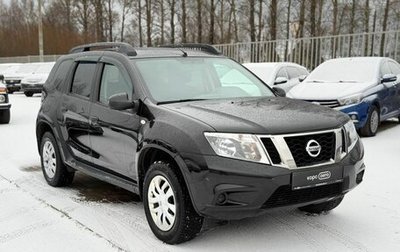 Nissan Terrano III, 2021 год, 1 450 000 рублей, 1 фотография