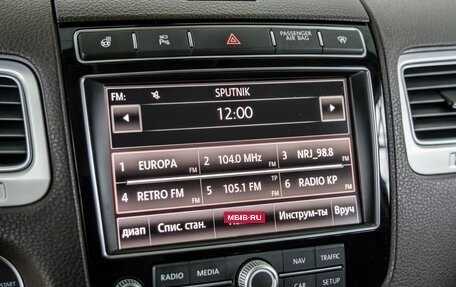 Volkswagen Touareg III, 2017 год, 4 048 000 рублей, 25 фотография