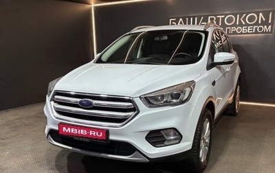 Ford Kuga III, 2017 год, 1 469 000 рублей, 1 фотография