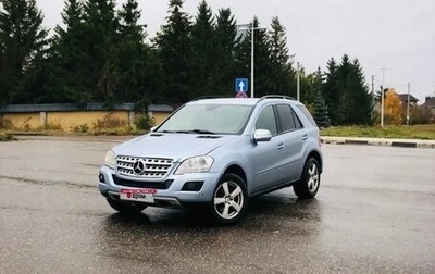 Mercedes-Benz M-Класс, 2008 год, 790 000 рублей, 1 фотография