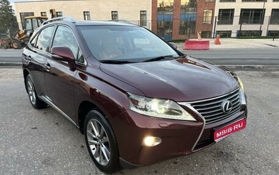 Lexus RX III, 2012 год, 1 900 000 рублей, 1 фотография