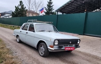 ГАЗ 24 «Волга», 1988 год, 360 000 рублей, 1 фотография