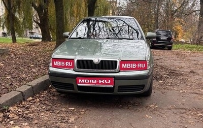 Skoda Octavia IV, 2001 год, 420 000 рублей, 1 фотография