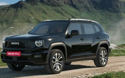 Haval H7, 2025 год, 3 513 600 рублей, 1 фотография