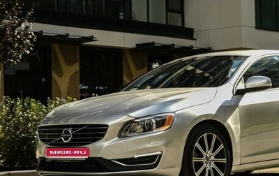 Volvo S60 III, 2017 год, 2 350 000 рублей, 1 фотография