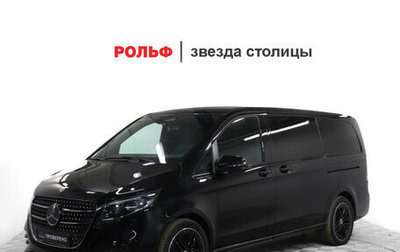 Mercedes-Benz V-Класс, 2024 год, 19 000 000 рублей, 1 фотография