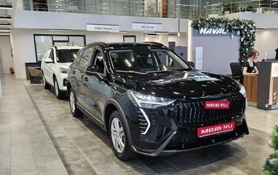 Haval Jolion, 2025 год, 2 325 510 рублей, 1 фотография