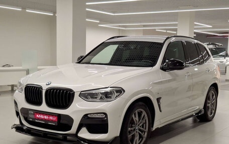 BMW X3, 2019 год, 4 785 000 рублей, 1 фотография