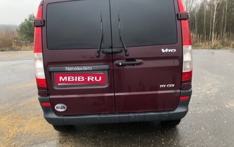 Mercedes-Benz Vito, 2006 год, 1 115 000 рублей, 7 фотография