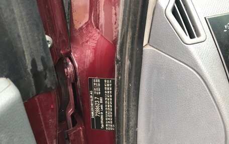 Mercedes-Benz Vito, 2006 год, 1 115 000 рублей, 22 фотография