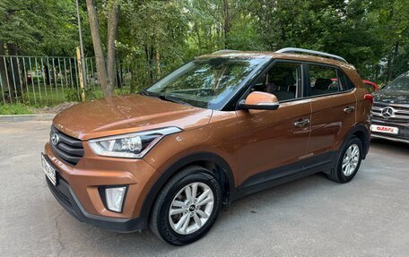 Hyundai Creta I рестайлинг, 2019 год, 1 900 000 рублей, 4 фотография