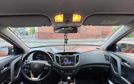 Hyundai Creta I рестайлинг, 2019 год, 1 900 000 рублей, 8 фотография