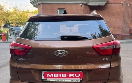 Hyundai Creta I рестайлинг, 2019 год, 1 900 000 рублей, 2 фотография