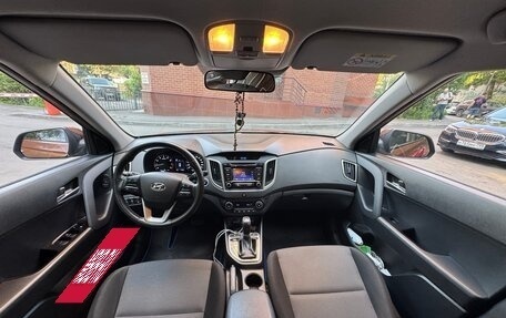 Hyundai Creta I рестайлинг, 2019 год, 1 900 000 рублей, 7 фотография