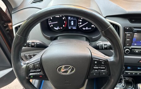 Hyundai Creta I рестайлинг, 2019 год, 1 900 000 рублей, 22 фотография