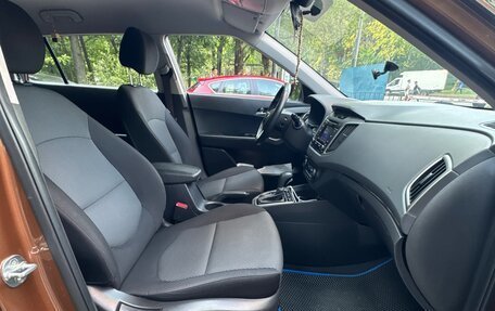 Hyundai Creta I рестайлинг, 2019 год, 1 900 000 рублей, 27 фотография