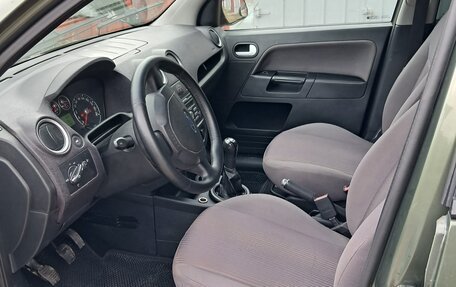 Ford Fusion I, 2007 год, 420 000 рублей, 7 фотография