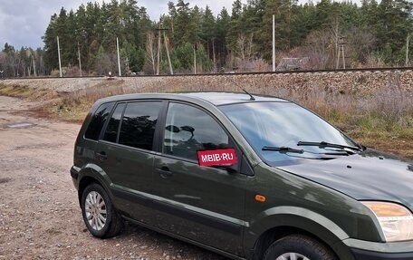 Ford Fusion I, 2007 год, 420 000 рублей, 2 фотография