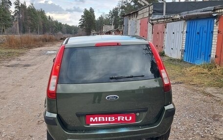 Ford Fusion I, 2007 год, 420 000 рублей, 4 фотография