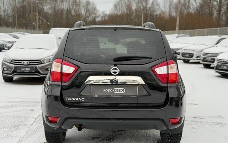 Nissan Terrano III, 2021 год, 1 450 000 рублей, 6 фотография