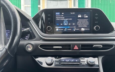 Hyundai Sonata VIII, 2020 год, 2 200 000 рублей, 6 фотография