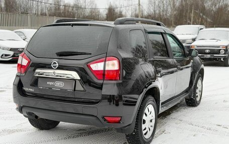 Nissan Terrano III, 2021 год, 1 450 000 рублей, 7 фотография