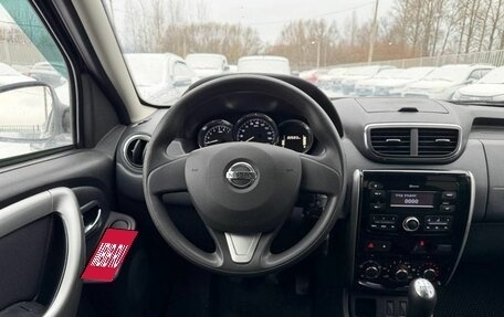 Nissan Terrano III, 2021 год, 1 450 000 рублей, 13 фотография