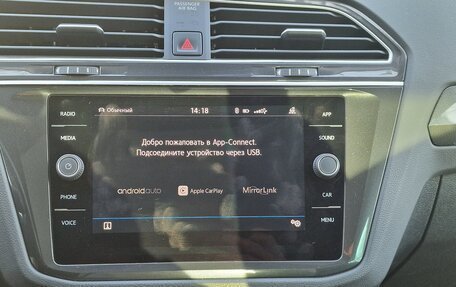 Volkswagen Tiguan II, 2019 год, 3 490 000 рублей, 15 фотография