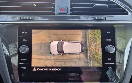 Volkswagen Tiguan II, 2019 год, 3 490 000 рублей, 13 фотография