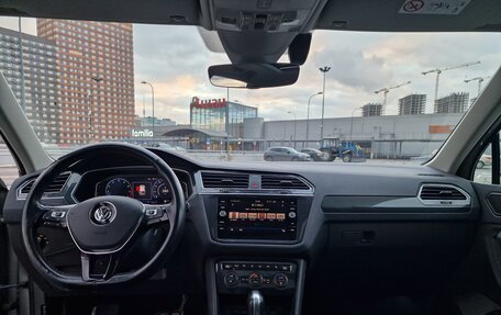 Volkswagen Tiguan II, 2019 год, 3 490 000 рублей, 12 фотография