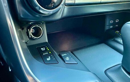 Lexus LX, 2025 год, 212 545 рублей, 36 фотография