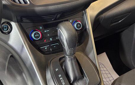 Ford Kuga III, 2017 год, 1 469 000 рублей, 13 фотография