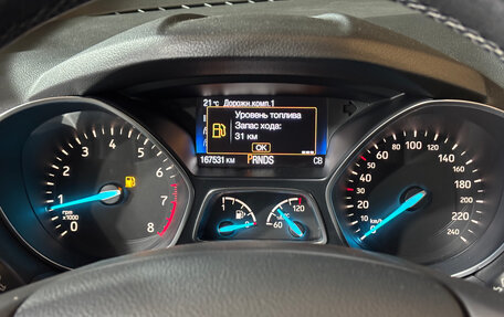 Ford Kuga III, 2017 год, 1 469 000 рублей, 11 фотография