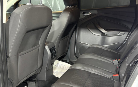 Ford Kuga III, 2017 год, 1 469 000 рублей, 8 фотография