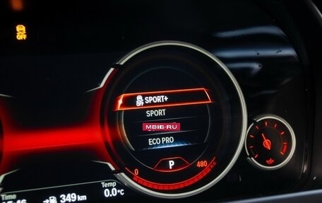 BMW X5, 2014 год, 3 900 000 рублей, 15 фотография