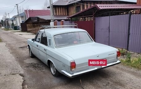 ГАЗ 24 «Волга», 1988 год, 360 000 рублей, 5 фотография