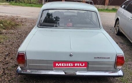 ГАЗ 24 «Волга», 1988 год, 360 000 рублей, 14 фотография