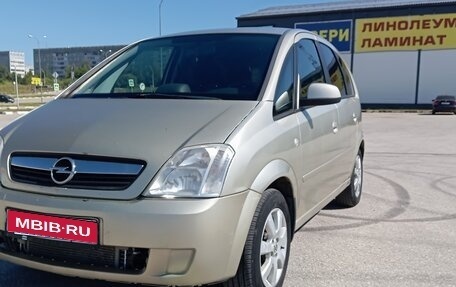 Opel Meriva, 2007 год, 370 000 рублей, 3 фотография