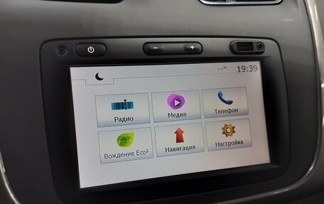 Renault Sandero II рестайлинг, 2020 год, 1 280 000 рублей, 15 фотография