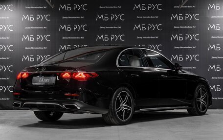 Mercedes-Benz E-Класс, 2025 год, 10 300 000 рублей, 4 фотография