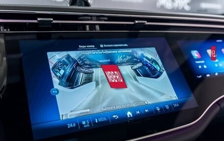 Mercedes-Benz E-Класс, 2025 год, 10 300 000 рублей, 16 фотография