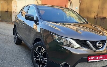 Nissan Qashqai, 2014 год, 1 530 000 рублей, 7 фотография