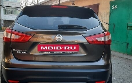 Nissan Qashqai, 2014 год, 1 530 000 рублей, 4 фотография