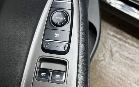 KIA Optima IV, 2019 год, 1 860 000 рублей, 16 фотография