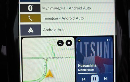 Volvo XC60 II, 2018 год, 2 500 000 рублей, 13 фотография