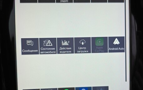 Volvo XC60 II, 2018 год, 2 500 000 рублей, 12 фотография