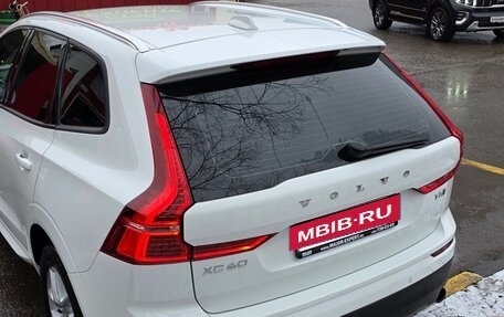 Volvo XC60 II, 2018 год, 2 500 000 рублей, 4 фотография