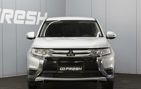 Mitsubishi Outlander III рестайлинг 3, 2016 год, 1 870 000 рублей, 3 фотография