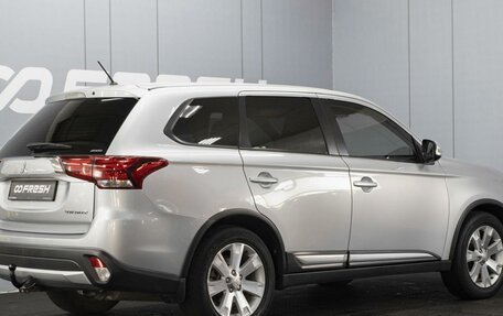 Mitsubishi Outlander III рестайлинг 3, 2016 год, 1 870 000 рублей, 2 фотография